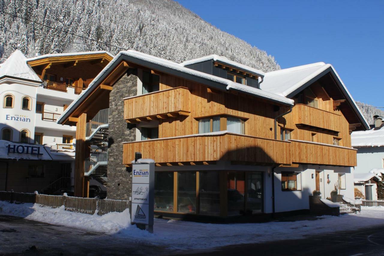 Edelweiss 200m Zum Lift - Silvretta Card Premium Inklusive Apartment See